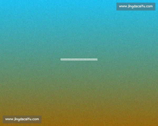 斯基拉:那不勒斯与都灵就恩贡戈租借谈判,含选择性买断条款