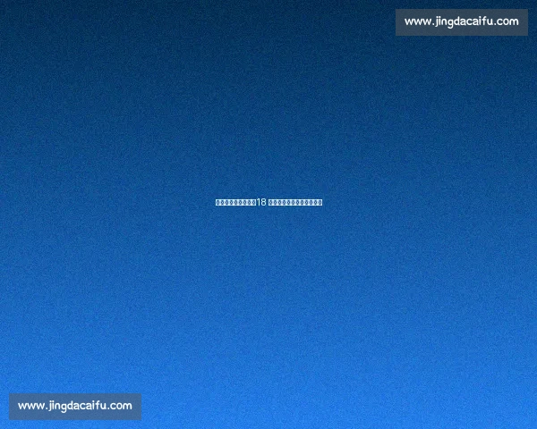 弗里克的青训豪赌:18 岁托伦茨撑起巴萨左路希望