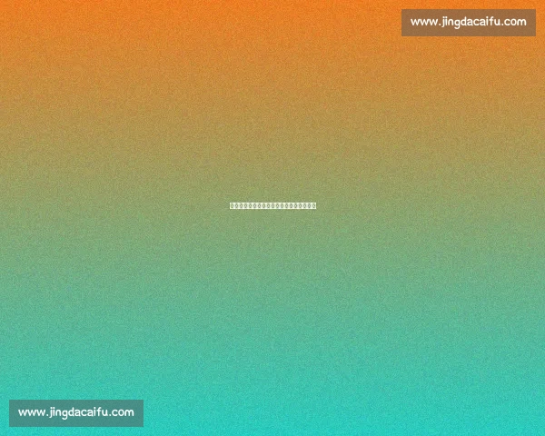 皇马引援僵局:高薪老将留队阻碍补强计划