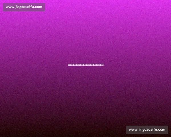 楚克乌梅卡留队至世俱杯后,多特与切尔西达成转会协议