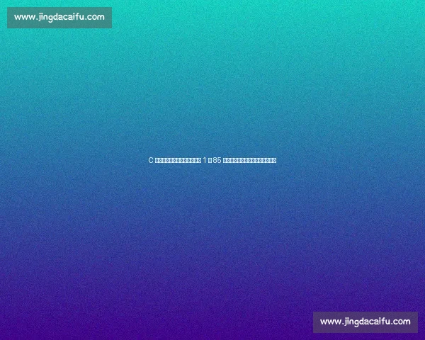 C 罗父子肌肉同框！迷你罗身高 1 米 85 逼近父亲，基因传承引发足坛热议