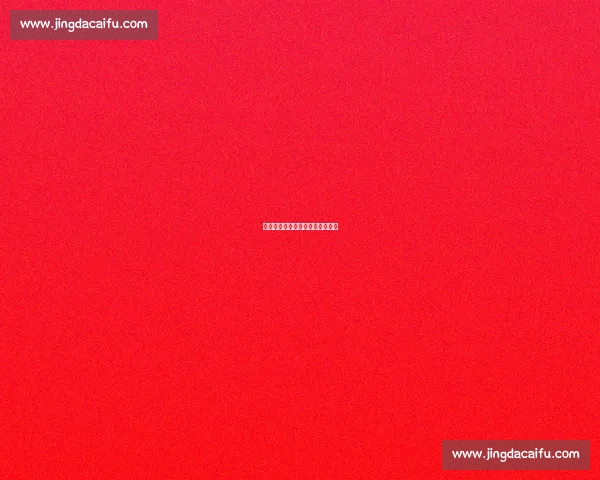 同城兄弟：携手逐梦的青春方程式