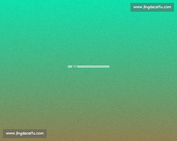 全红婵 10 米台卫冕！国歌奏响瞬间，少女眼含热泪感动世界