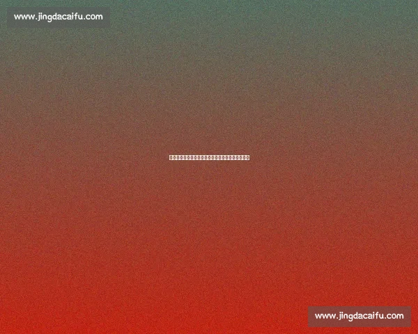 五机编队掠过苏超赛场！国产飞机硬核助威点燃主场