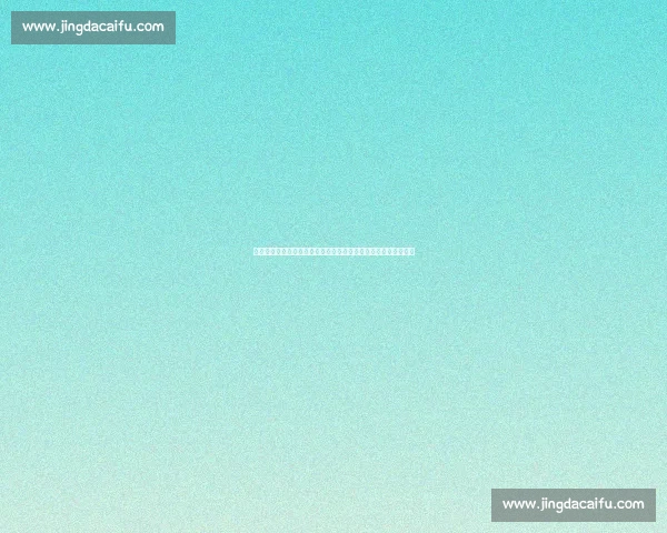 以利勒斯特主场迎战斯塔贝克焦点对决走势全面前瞻解析比赛看点