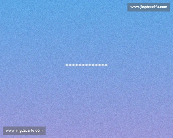 全运会赛场焦点对决天津男篮迎战新疆强强碰撞看点十足引爆热议论