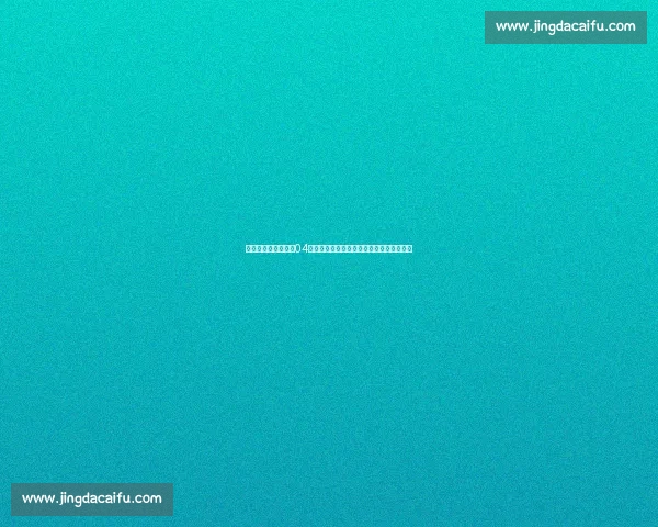 国际米兰对阵沙尔克04欧战焦点之夜战术与命运碰撞豪门较量前瞻